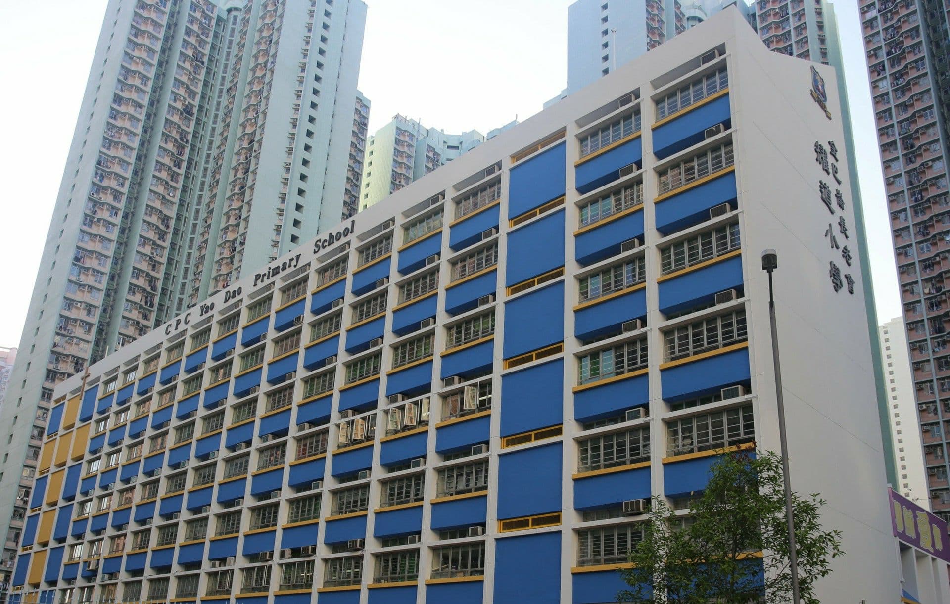 金巴崙長老會耀道小學 校舍相片