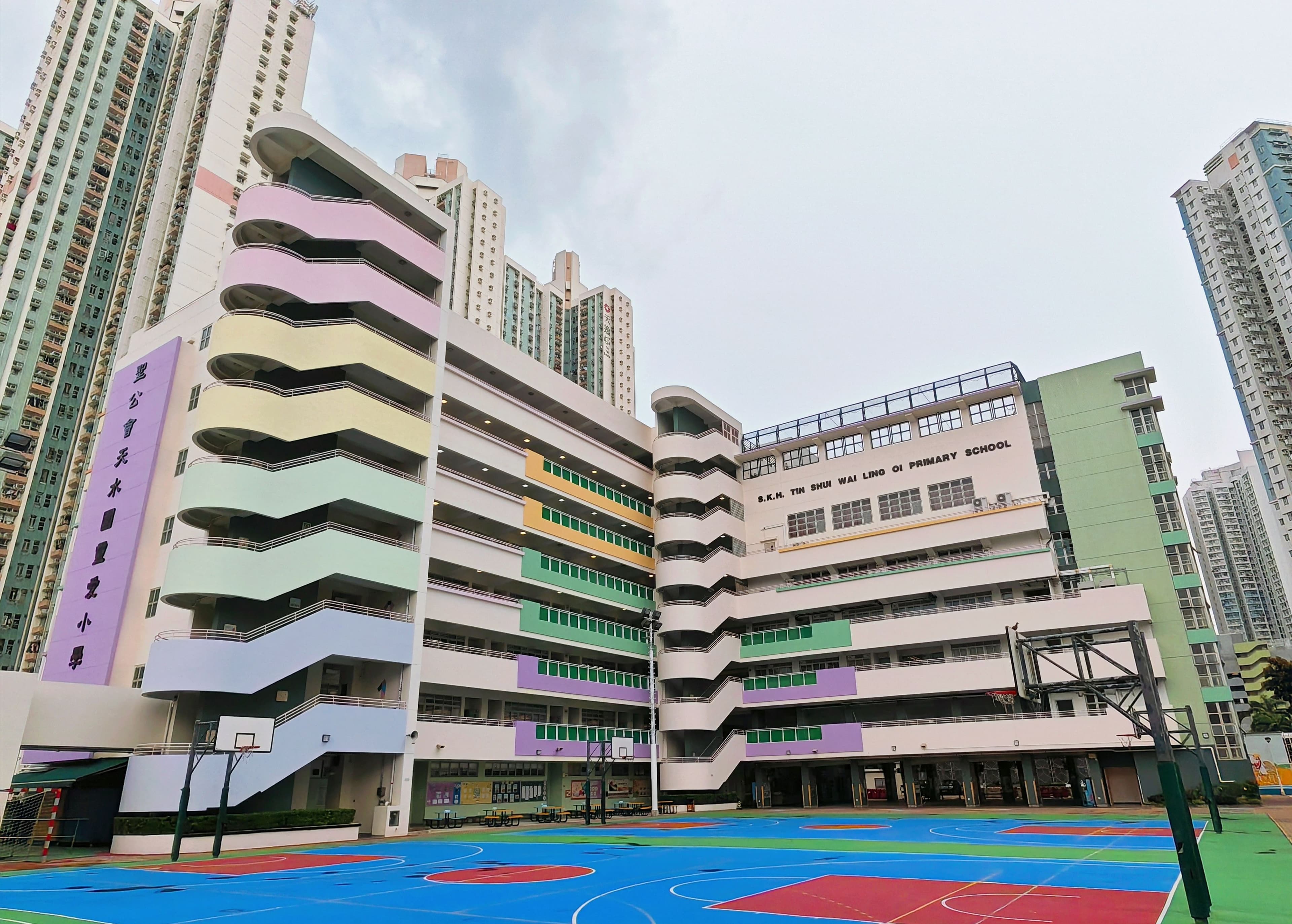 聖公會天水圍靈愛小學 校舍相片