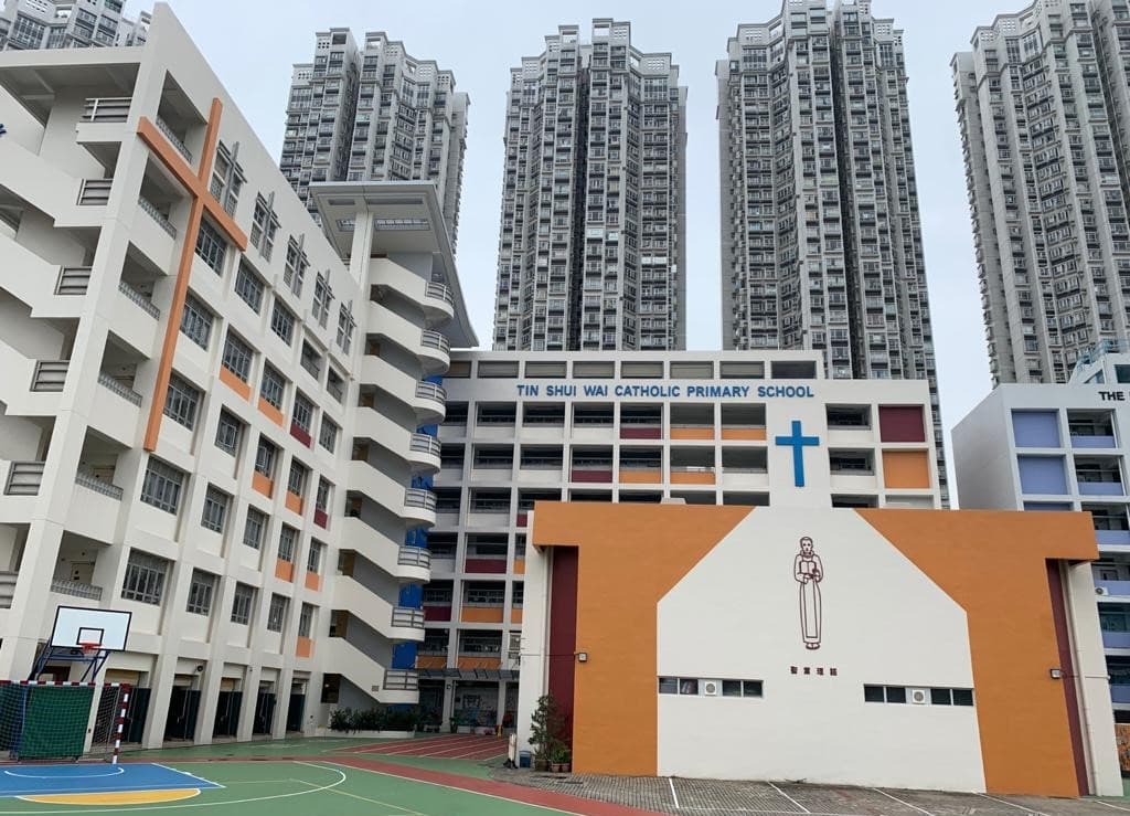 天水圍天主教小學 校舍相片