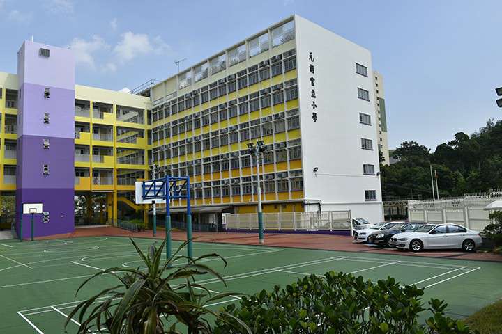 元朗官立小學 校舍相片
