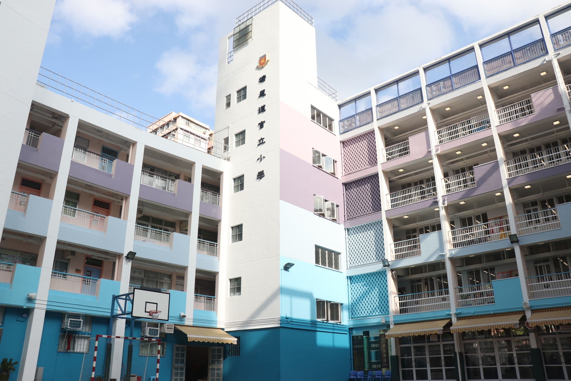 塘尾道官立小學 校舍相片