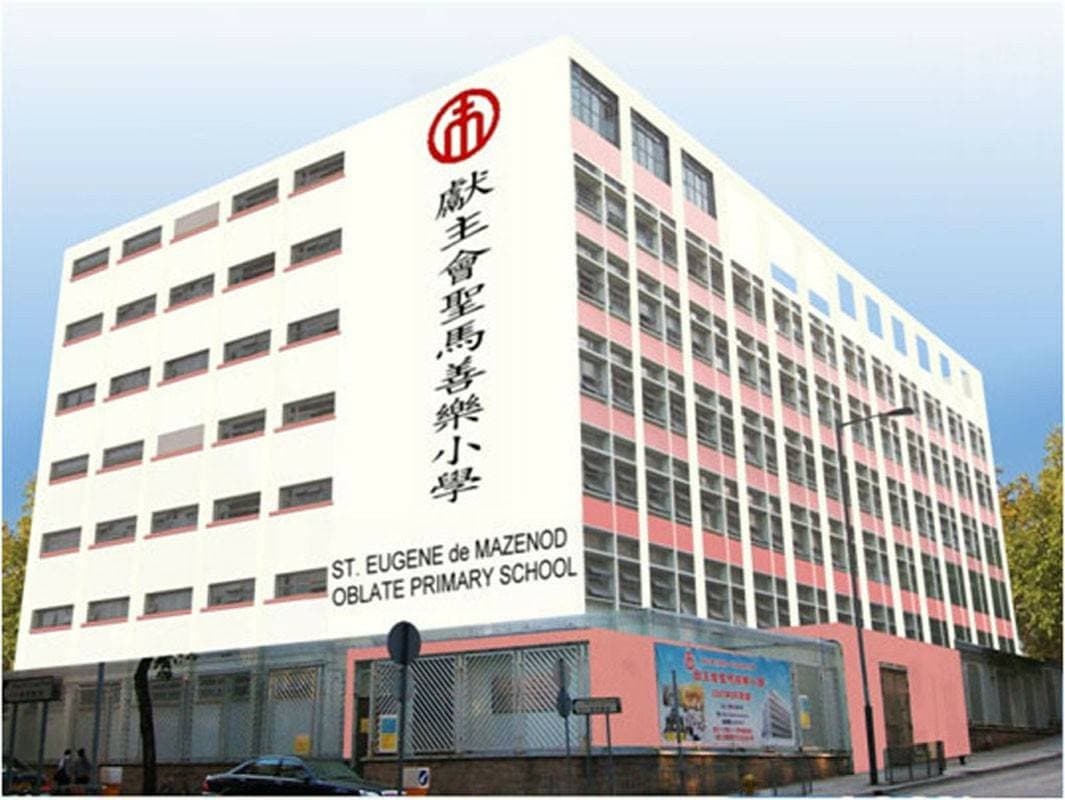 獻主會聖馬善樂小學 校舍相片