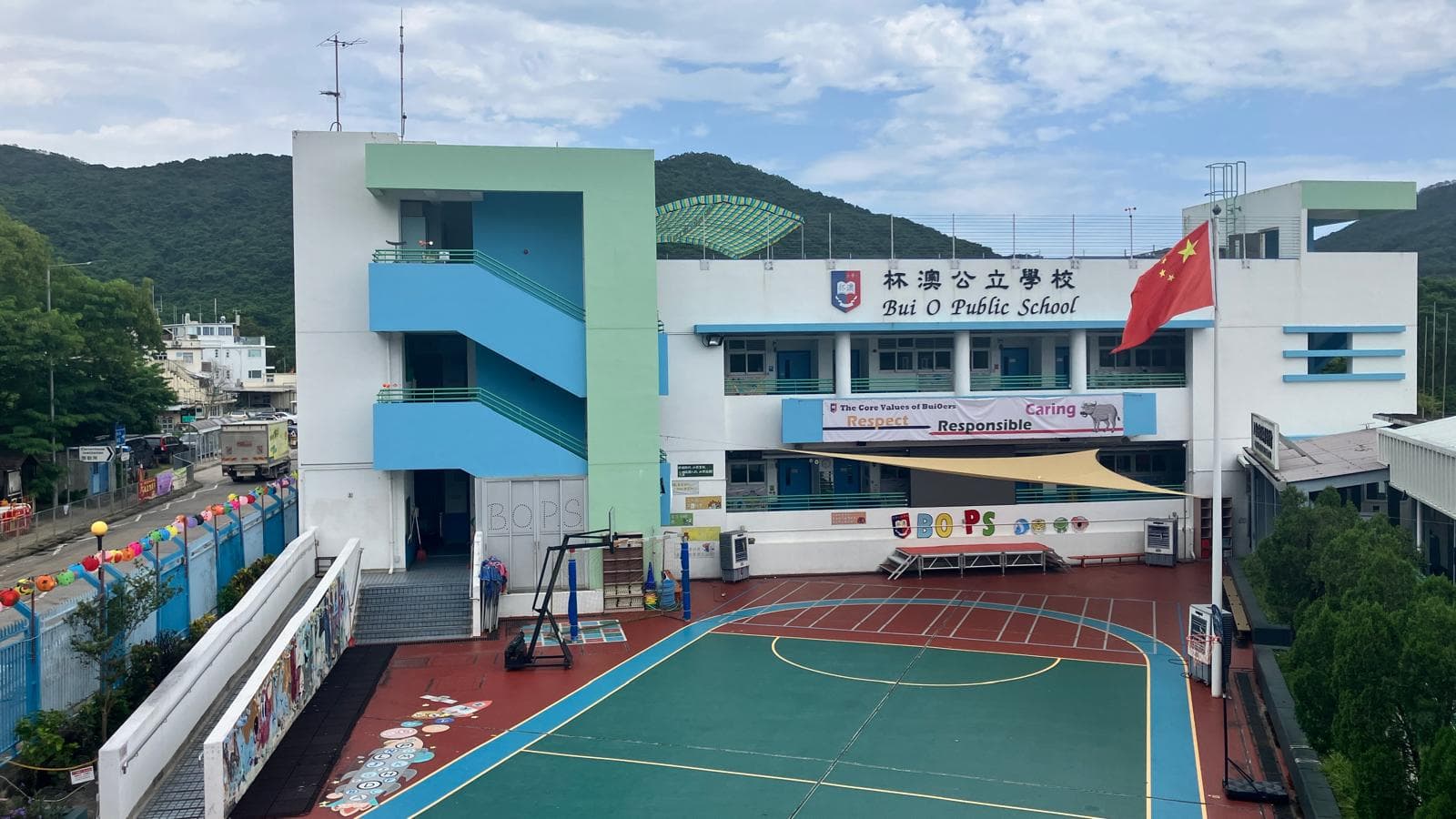 杯澳公立學校 校舍相片