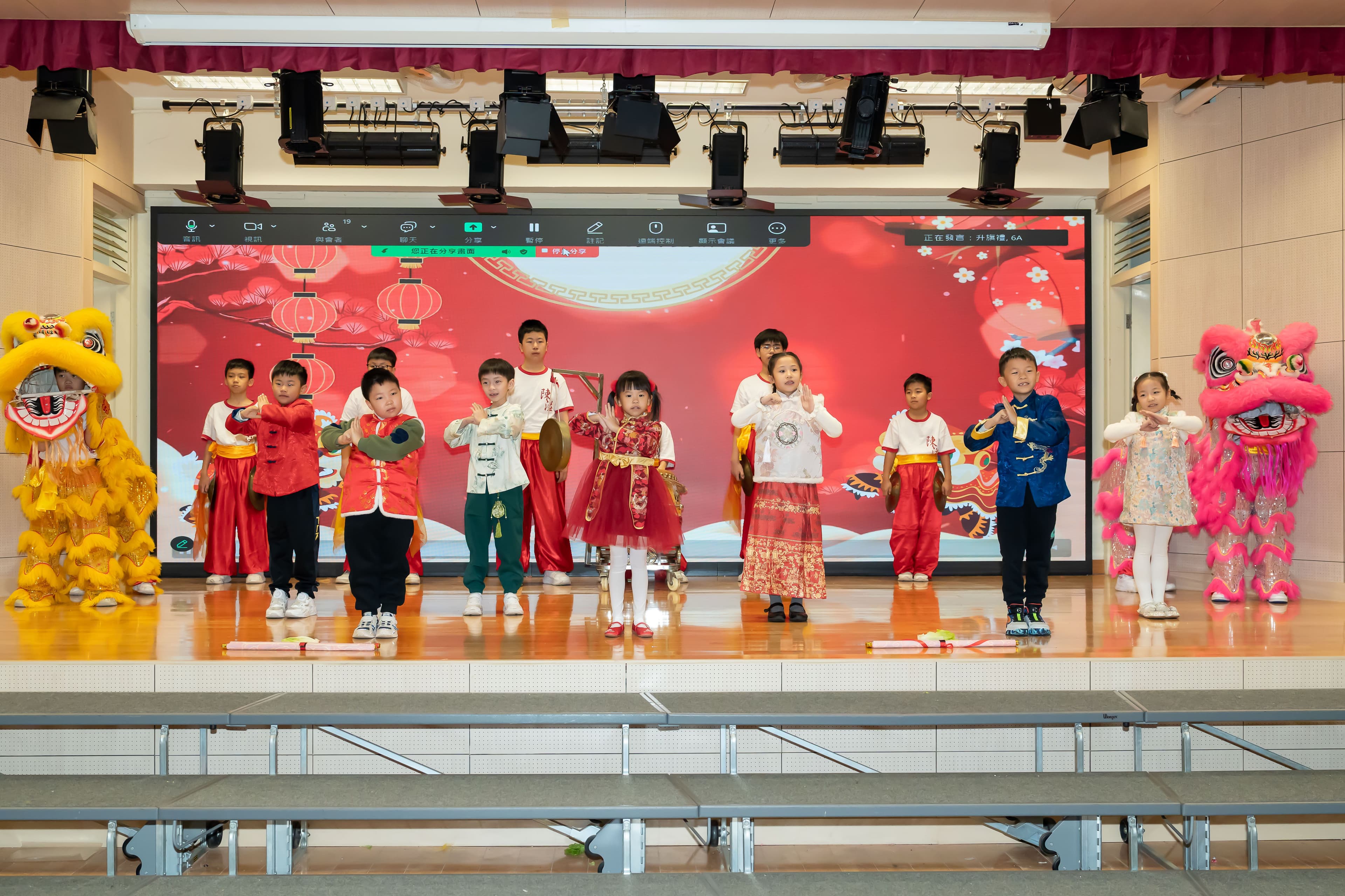 保良局陳溢小學 新西蘭生態環境及文化學習交流團