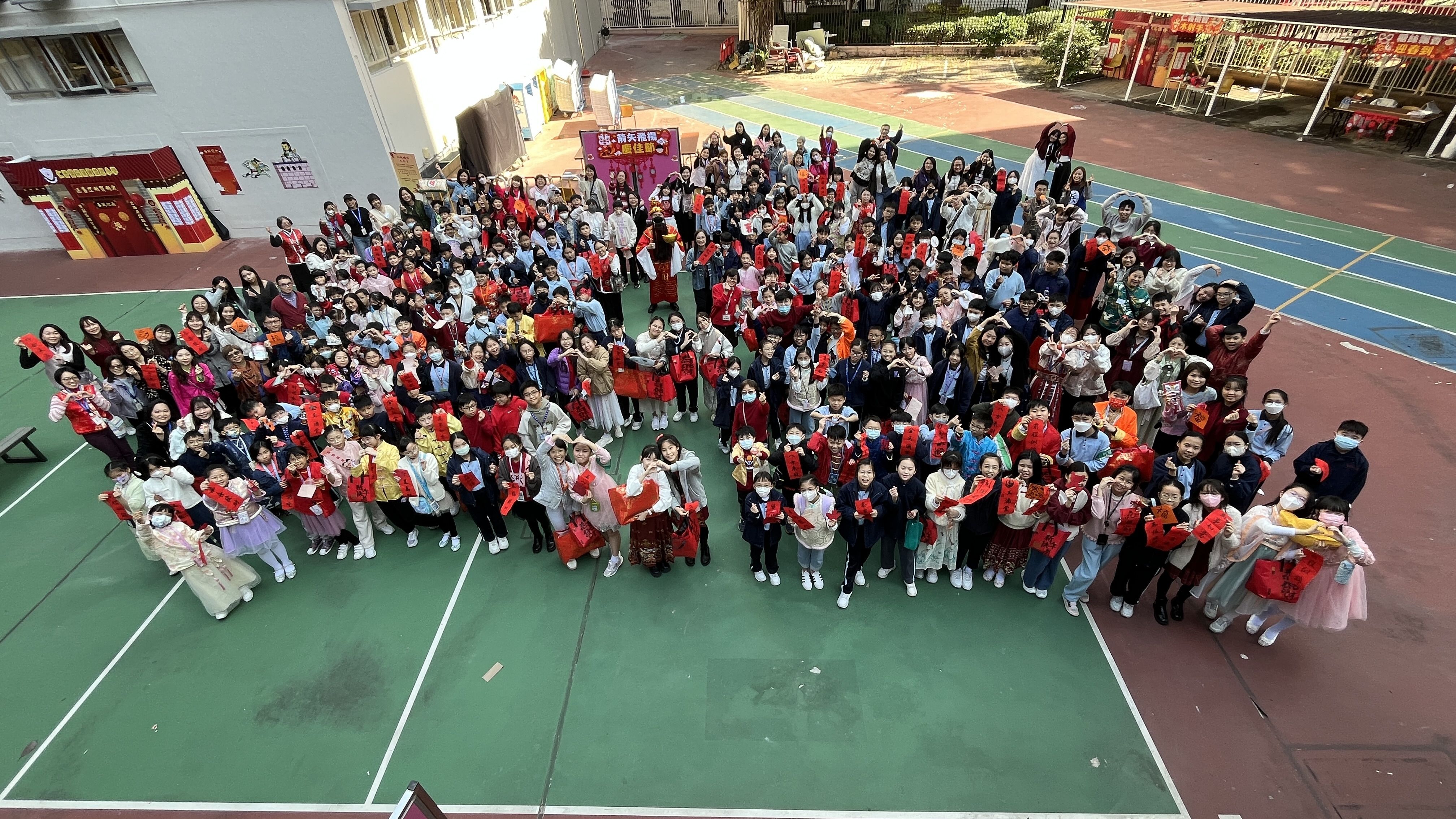 仁濟醫院羅陳楚思小學 中華文化日