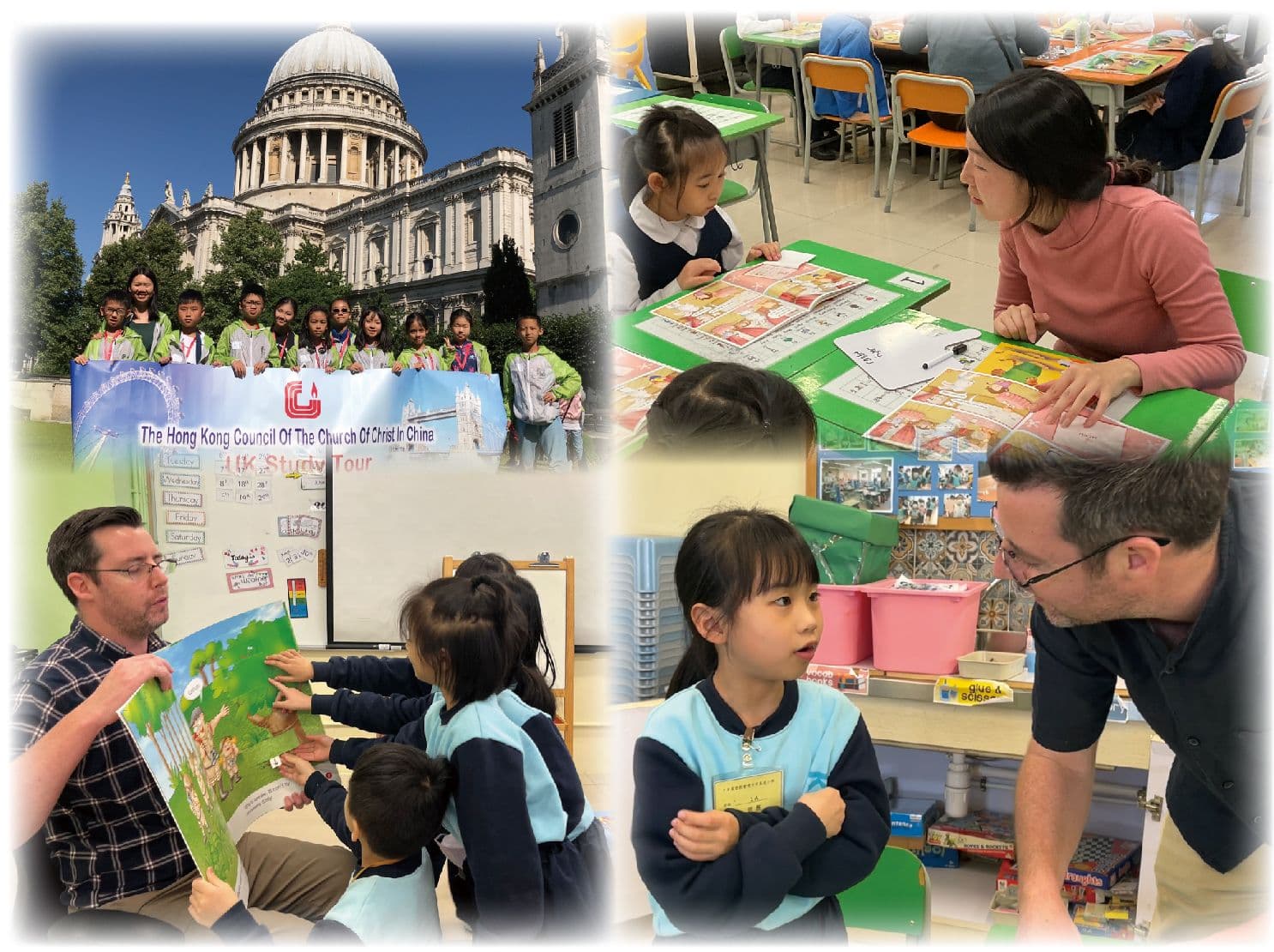 中華基督教會灣仔堂基道小學 豐富語境
