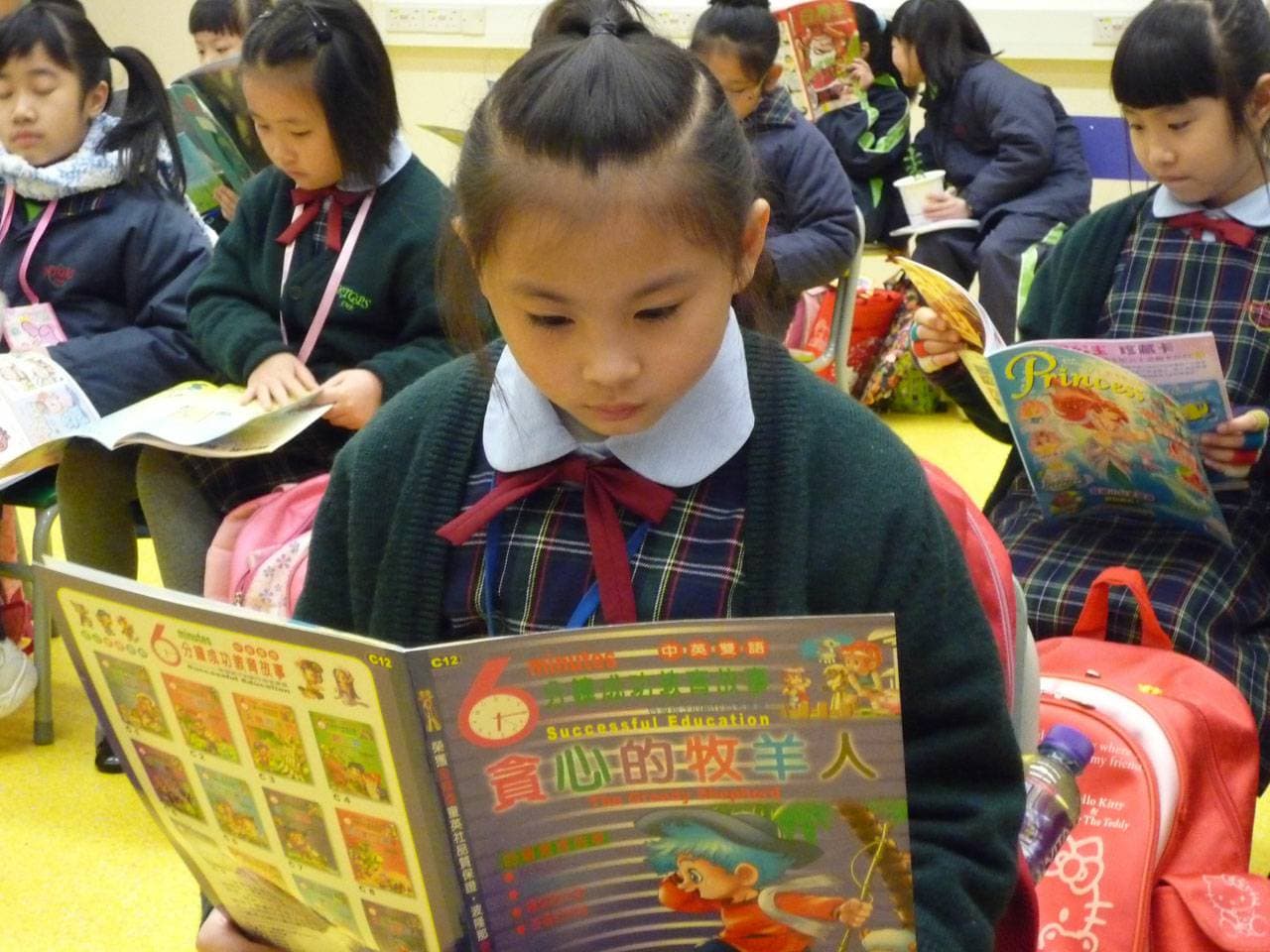 觀塘官立小學(秀明道) 愉快閱讀