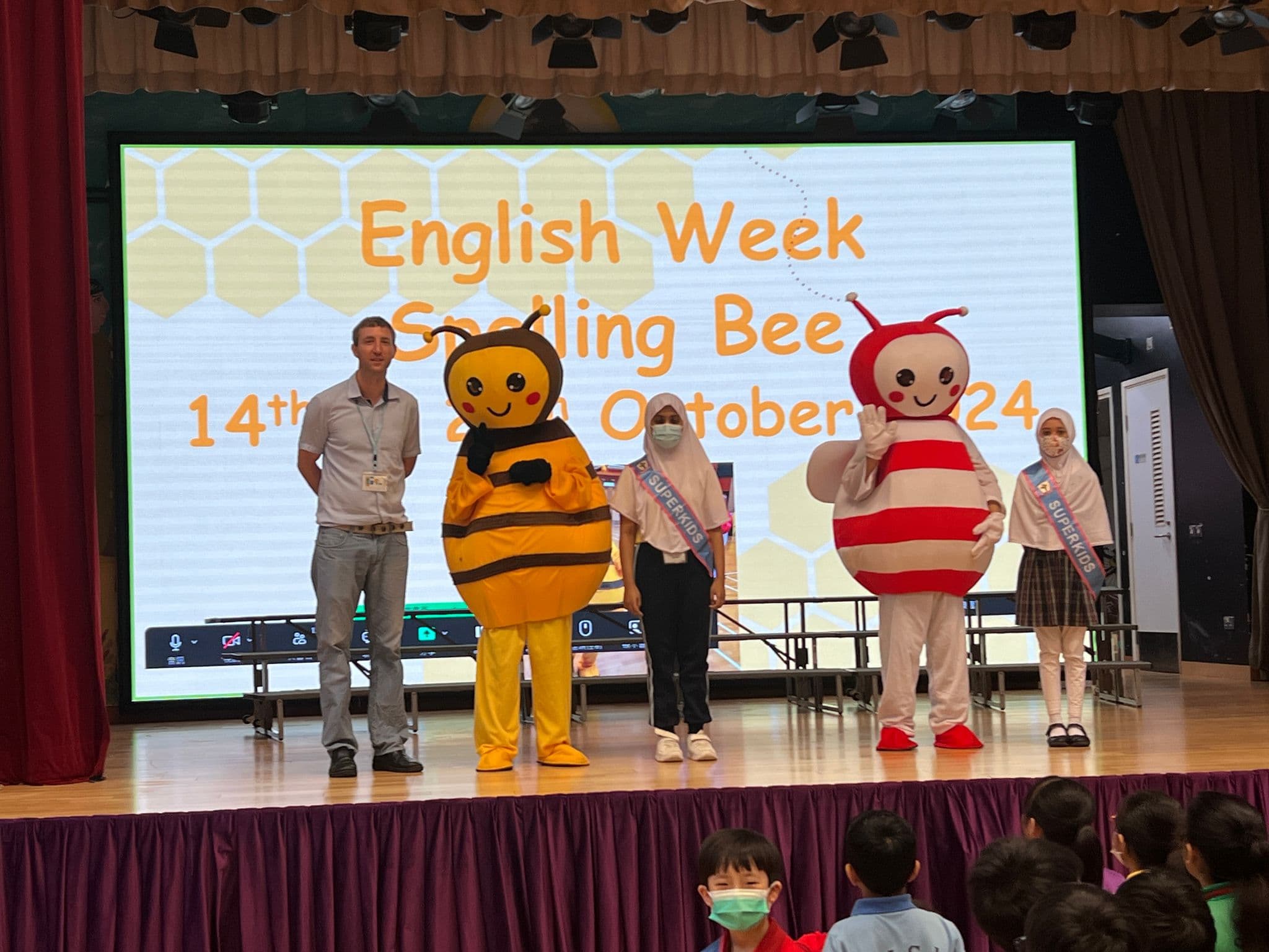 石籬聖若望天主教小學 學校資料