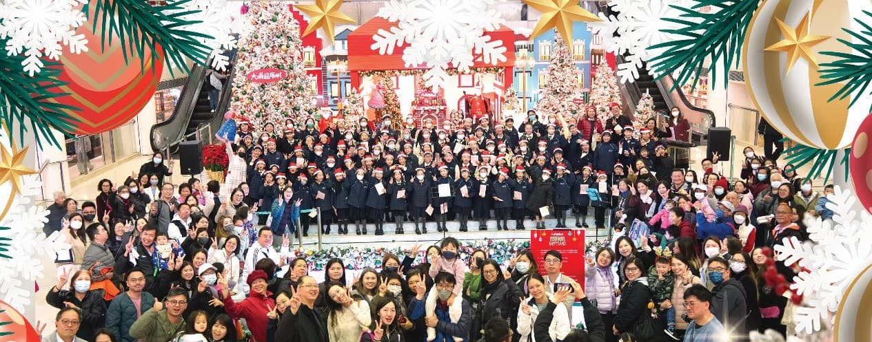 聖公會阮鄭夢芹銀禧小學 聖誕節報佳音