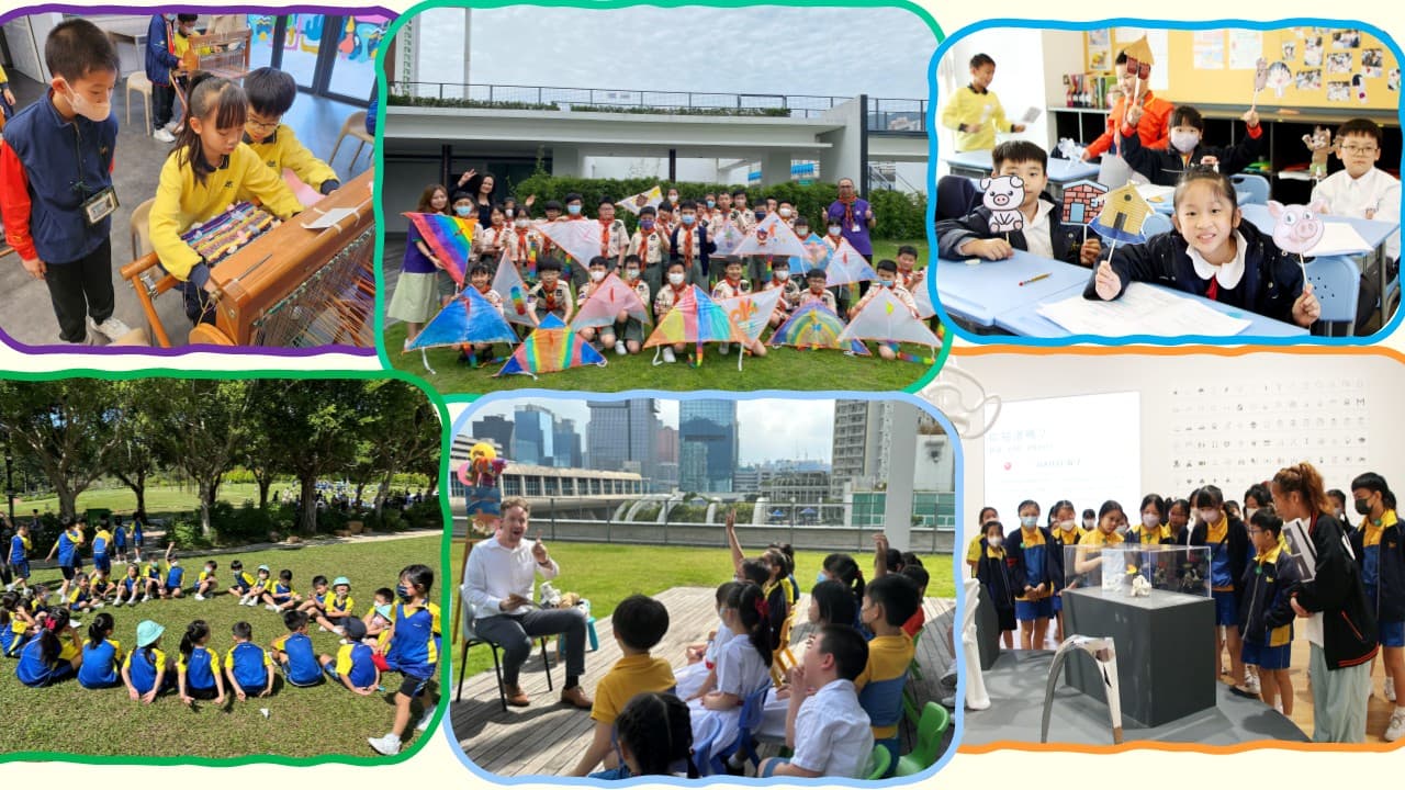 保良局何壽南小學 校園生活相片2
