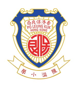 保良局陳溢小學校徽