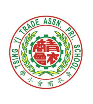 青衣商會小學校徽