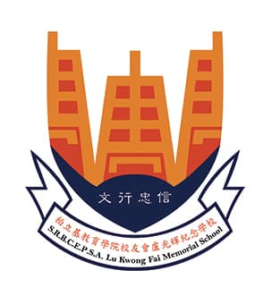 柏立基教育學院校友會盧光輝紀念學校校徽