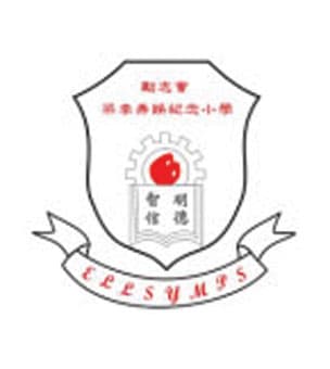 勵志會梁李秀娛紀念小學校徽