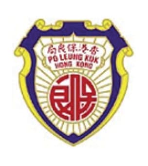 保良局梁周順琴小學校徽
