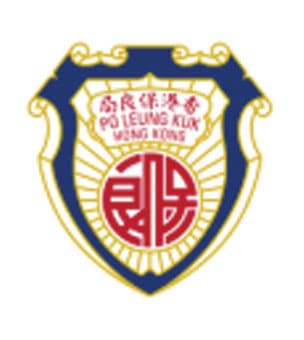 保良局田家炳千禧小學校徽