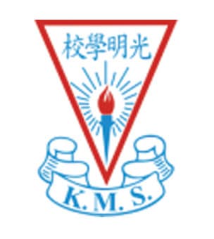 光明學校校徽