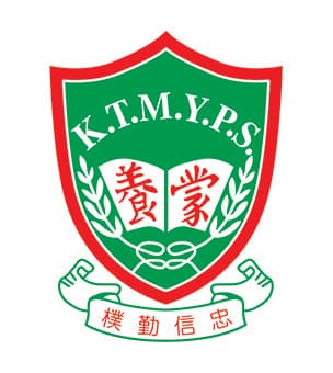 錦田公立蒙養學校校徽