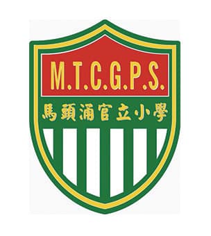馬頭涌官立小學校徽