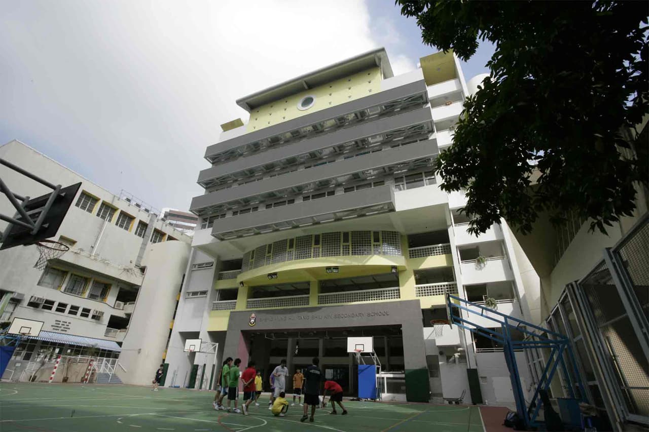 聖公會鄧肇堅中學校舍相片